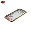 Чехол для Xiaomi Redmi Note 5 Pro/Note 5 силиконовый, стразы, золотого цвета