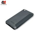 Чехол-книга для Huawei Y6/Honor 4A серого цвета, Nillkin