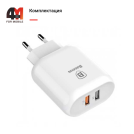 Baseus Сетевой адаптер CCALL-AG02, 2 USB, 23W, белый