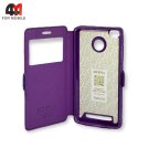 Чехол-книга для Xiaomi Redmi 3S/3 Pro фиолетового цвета, Experts