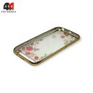 Чехол для Xiaomi Redmi 5A силиконовый, стразы, золотого цвета