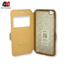 Чехол-книга для Xiaomi Redmi Go золотого цвета, Experts