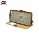 Чехол-книга для Xiaomi Redmi Go золотого цвета, Experts