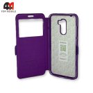 Чехол-книга для Xiaomi Pocophone F1 фиолетового цвета, Experts