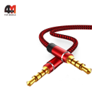 AUX Profit, AU810, красный