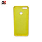 Чехол для Huawei Y9 2018 Silicone Case, желтого цвета