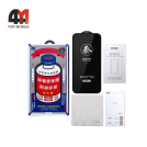 Стекло Iphone 13 Mini 5D, Premium, черный, Remax GL-27