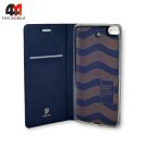 Чехол-книга для Xiaomi Mi 5S синего цвета, Skin