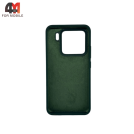 Чехол для Xiaomi Mi 15 Silicone Case, темно-зеленого цвета