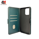 Чехол-книга для Xiaomi Redmi 12 4G шов, зеленого цвета, Case