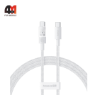 Baseus Кабель P10373000211-01, Type-C to Type-C, 100W, белый, 2M