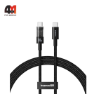 Baseus Кабель P10373000111-00, Type-C to Type-C, 100W, черный