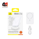 Baseus Power Bank MagSafe 10000 mAh, P1008210E213-00, 22.5W, белый