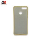 Чехол для Huawei Y9 2018 силиконовый с блестками, золотого цвета