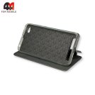 Чехол-книга для Xiaomi Redmi 5A бордового цвета