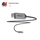 Baseus Кабель CATSY-0G, Type-C to HDMI, черный