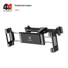 Baseus держатель в автомобиль Suhz-01, на подголовник, черный