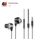 Baseus Вакуумные наушники H10, 3.5 mm, черный