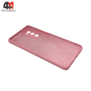 Чехол Samsung S20 FE Silicone Case, розового цвета