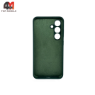Чехол для Samsung S24 Plus Silicone Case, темно-зеленого цвета