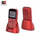 Телефон Maxvi B5ds, красного цвета