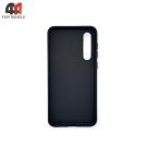 Чехол для Xiaomi Mi 9 SE Silicone Case, черного цвета