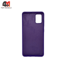 Чехол для Samsung A51 Silicone Case, фиолетового цвета