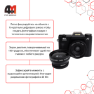 Камера 4K Digital camera, черный