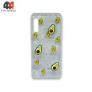 Чехол для Samsung A50/A30s/A50s силиконовый с объемным рисунком, авокадо