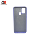 Чехол Samsung M31 Silicone Case, лавандового цвета