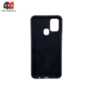 Чехол Samsung M31 Silicone Case, черного цвета