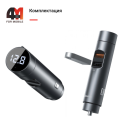 Baseus FM-Модулятор CCNLZ-0G, 2 USB, черный