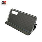 Чехол-книга для Samsung S21 FE темно-синего цвета