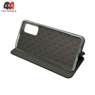 Чехол-книга для Samsung S20 FE золотого цвета