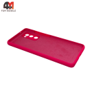 Чехол Samsung S20 FE Silicone Case, ярко-розового цвета