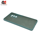 Чехол Samsung S20 FE Silicone Case, ментолового цвета