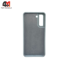 Чехол для Samsung S21 FE Silicone Case, небесного цвета