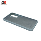Чехол для Samsung S21 FE Silicone Case, небесного цвета