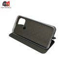 Чехол-книга для Xiaomi Redmi A1 Plus/A2 Plus синего цвета