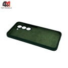 Чехол Samsung S23 Plus Silicone Case, темно-зеленого цвета