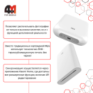 Фотопринтер Mijia AR ZINK XMKDDYJ01HT, белый