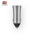 Xiaomi АЗУ Pro CC05ZM, 18w, серебро