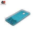 Чехол для Xiaomi Redmi 8A силиконовый, глиттер звезды, голубого цвета