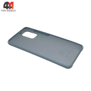 Чехол для Samsung S20 Plus/S11 Silicone Case, небесного цвета