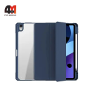 Чехол-книга для Ipad Pro 12.9