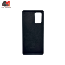 Чехол для Samsung Note 20 Silicone Case, черного цвета