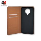 Чехол-книга для Xiaomi Poco F2 Pro/K30 Pro коричневого цвета, Rich Boss