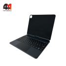 Чехол-книга для планшета Ipad Pro 12.9