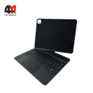 Чехол-книга для планшета Ipad Pro 12.9