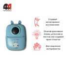 Детский фотопринтер Bluetooth, D7, голубой